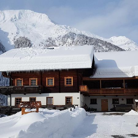 Ausserwalderhof انرفلغراتن المظهر الخارجي الصورة