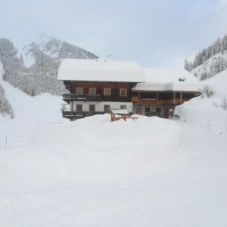 Ausserwalderhof انرفلغراتن المظهر الخارجي الصورة