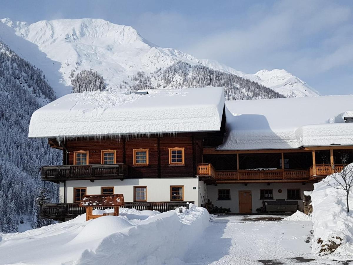 Ausserwalderhof انرفلغراتن المظهر الخارجي الصورة