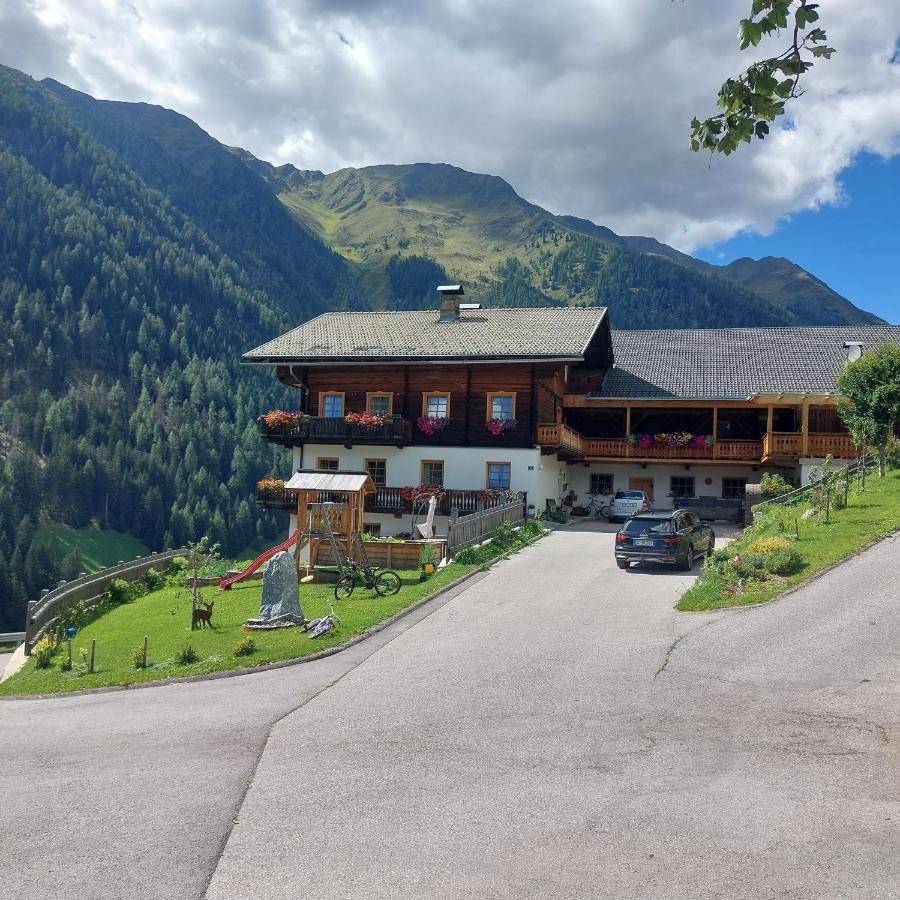 Ausserwalderhof انرفلغراتن المظهر الخارجي الصورة
