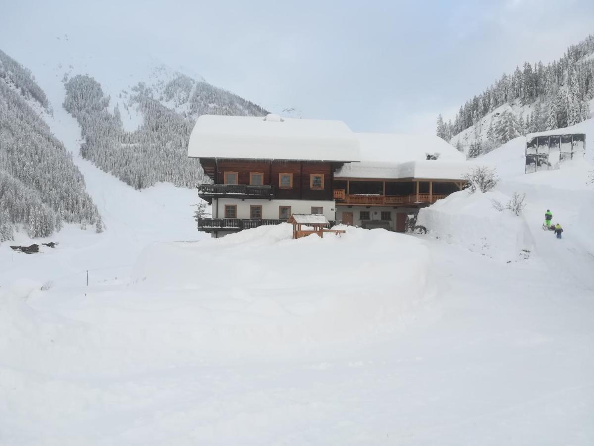 Ausserwalderhof انرفلغراتن المظهر الخارجي الصورة