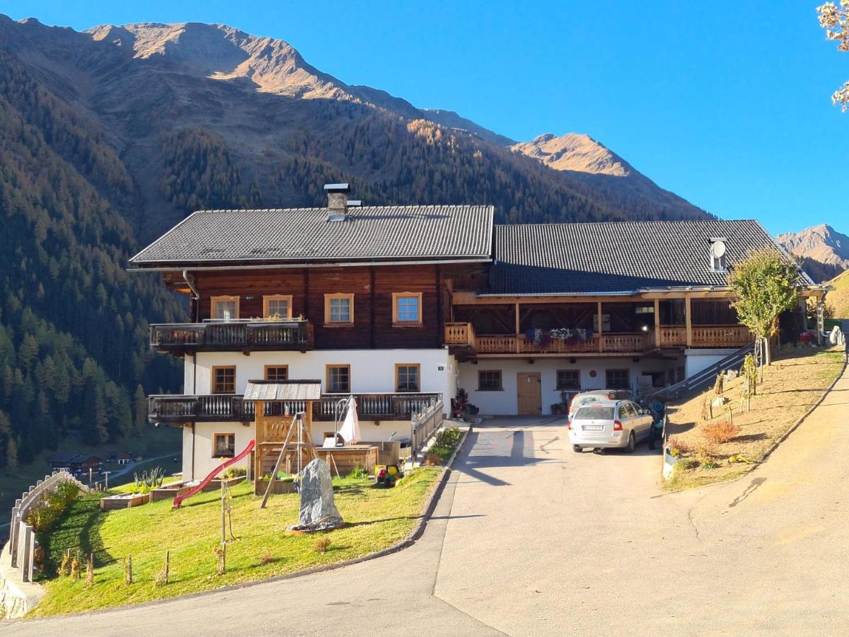 Ausserwalderhof انرفلغراتن المظهر الخارجي الصورة
